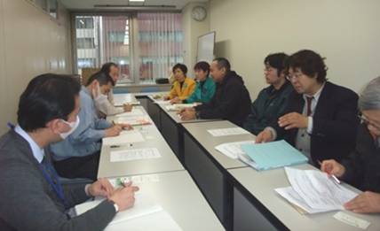 愛知労働局申告