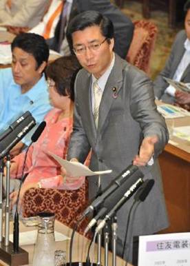 山下よしき参議院議員